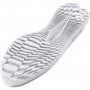 Męskie buty do biegania Under Armour UA Velociti 4 - szare