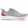UNDER ARMOUR Męskie buty do biegania Under Armour UA Velociti 4  szare Szary