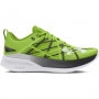 UNDER ARMOUR Buty do biegania uniseks Under Armour UA Velociti Pro  zielone Zielony