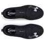 Buty do biegania uniseks Under Armour UA Velociti Pro - czarne