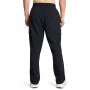 mini: Męskie spodnie treningowe Under Armour UA Vibe Woven Cargo Pants - czarne (3)