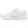 Damskie buty treningowe Under Armour UA W Edge Leather - białe