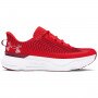 Obrazek dla: UNDER ARMOUR Damskie buty do biegania Under Armour UA W Infinite Pro  czerwone Czerwony