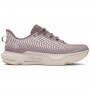 Obrazek dla: UNDER ARMOUR Damskie buty do biegania Under Armour UA W Infinite Pro  beżowe Beżowy