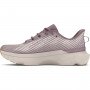 mini: Damskie buty do biegania Under Armour UA W Infinite Pro - beżowe (3)