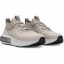 Damskie sneakersy Under Armour UA W Phantom 4 - beżowe