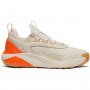 UNDER ARMOUR Damskie buty treningowe crossfit Under Armour UA W Project Rock 7  beżowe  Beżowy
