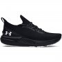 UNDER ARMOUR Damskie buty do biegania Under Armour UA W Shift  czarne Czarny