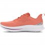 Damskie buty do biegania Under Armour UA W Velociti 4 - białe 