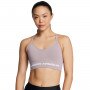 Damski biustonosz treningowy Under Armour Vanish Seamless Low Bra - beżowy