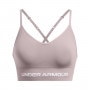 Damski biustonosz treningowy Under Armour Vanish Seamless Low Bra - beżowy
