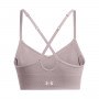 Damski biustonosz treningowy Under Armour Vanish Seamless Low Bra - beżowy