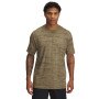 UNDER ARMOUR Męska koszulka treningowa Under Armour Vanish Energy Printed SS  brązowa Brązowy