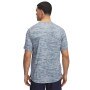 Męska koszulka treningowa Under Armour Vanish Energy Printed SS - szara