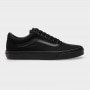 mini: Buty uniseks VANS Old Skool - czarne (1)