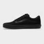 mini: Buty uniseks VANS Old Skool - czarne (2)