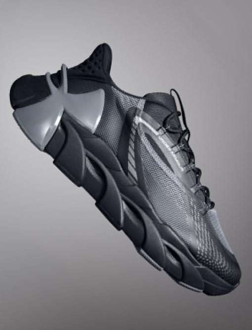 buty treningowe