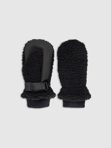 4F JUNIOR Dziecięce rękawiczki z jednym palcem 4F 4FJWAW25AGLOU155 czarne Czarny