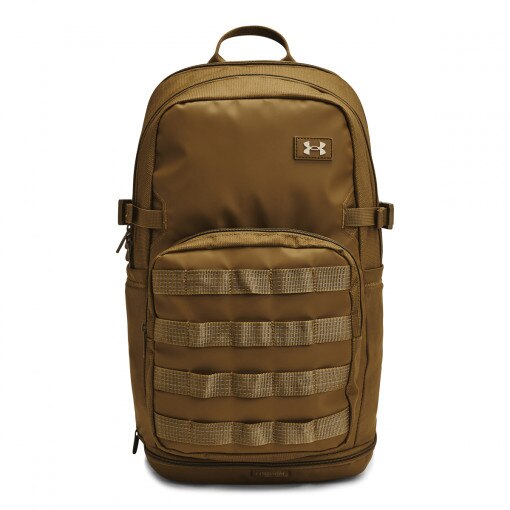 Plecak treningowy uniseks Under Armour UA Triumph Sport Backpack - brązowy