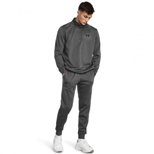 UNDER ARMOUR Męskie spodnie treningowe Under Armour UA Armour Fleece Joggers  szare Szary