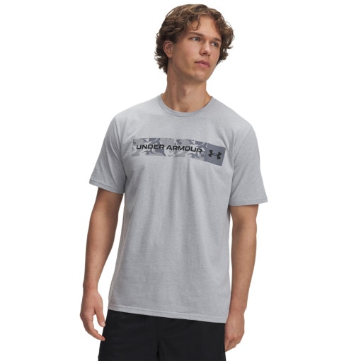 UNDER ARMOUR Męski tshirt z nadrukiem Under Armour UA Camo Chest Stripe SS  szary Szary