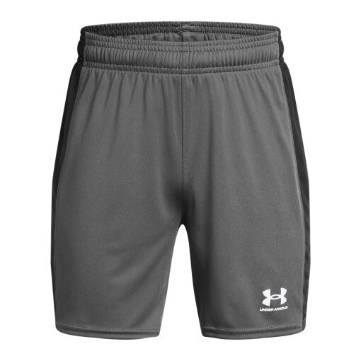 UNDER ARMOUR Chłopięce spodenki treningowe Under Armour UA B's Ch. Knit Short szare Szary
