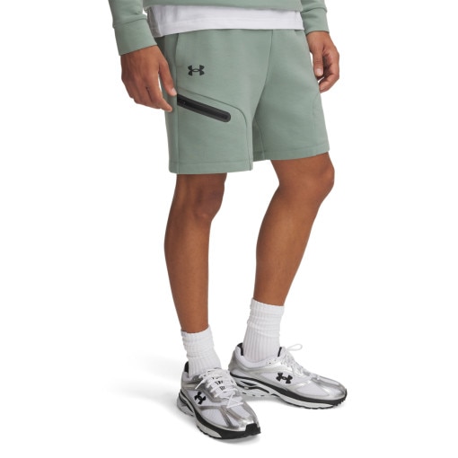 Męskie spodenki treningowe Under Armour UA Unstoppable Flc Shorts - zielone