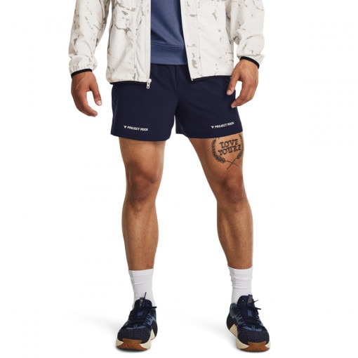 Męskie spodenki treningowe Under Armour Project Rock 5