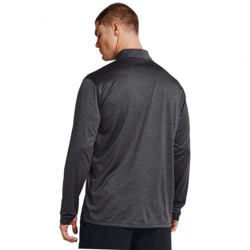 Męski longsleeve treningowy Under Armour UA Tech Vent 1/2 Zip - szary