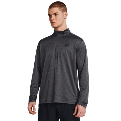  UNDER ARMOUR Męski longsleeve treningowy Under Armour UA Tech Vent 1/2 Zip  szary Szary