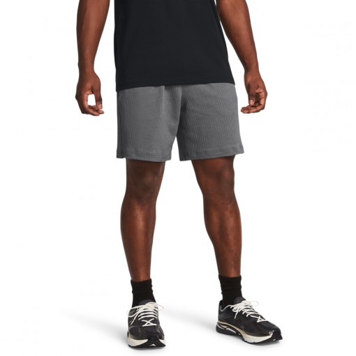 Męskie spodenki treningowe Under Armour UA Journey Rib Shorts - szare