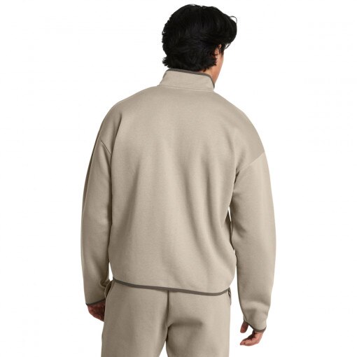 Męska bluza treningowa rozpinana bez kaptura Under Armour Project Rock Icon Fleece Full Zip - beżowa
