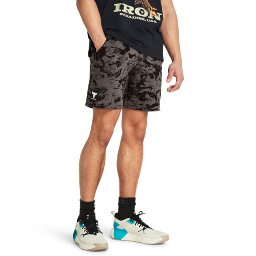 Męskie spodenki treningowe Under Armour Project Rock Icon Fleece Sts Pt - brązowe