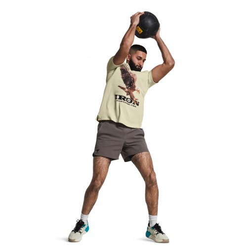 UNDER ARMOUR Męskie spodenki treningowe Under Armour Project Rock Camp Short brązowe Brązowy