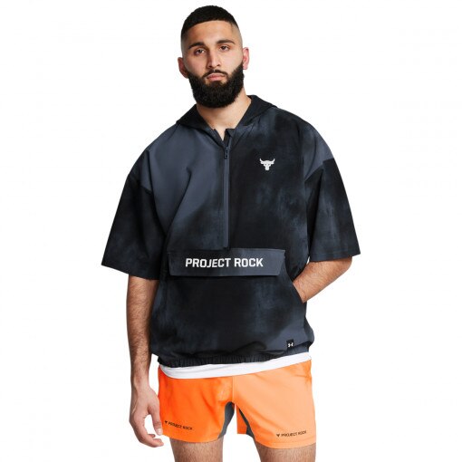 UNDER ARMOUR Męska kurtka treningowa Under Armour Project Rock Warm Up Â½ Zip Jacket  szara Szary