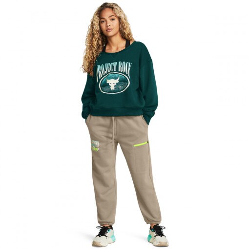 UNDER ARMOUR Damskie spodnie treningowe Under Armour Projcet Rock Q1 HW Terry Pant  beżowe Beżowe