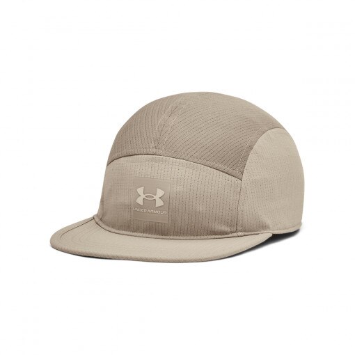 Męska czapka z daszkiem Under Armour Iso-chill Armourvent Camper - beżowa