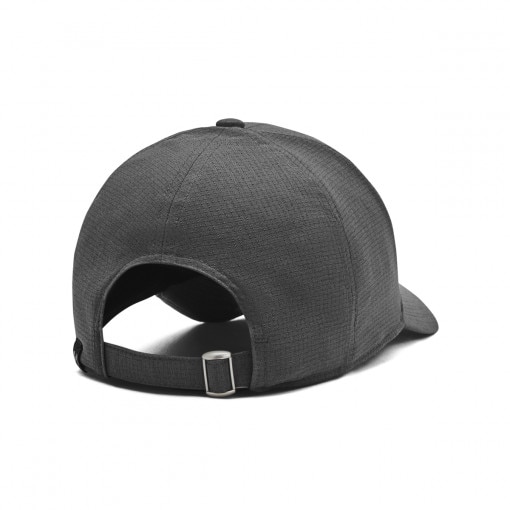 Męska czapka z daszkiem Under Armour M Iso-chill Armourvent Adj - szara