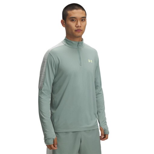 UNDER ARMOUR Męski longsleeve treningowy Under Armour UA Tech Utility 1/4 Zip  zielony Zielony