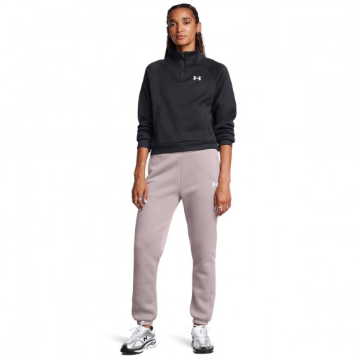 UNDER ARMOUR Damskie spodnie treningowe Under Armour UA Armour Fleece Pro Gym Pt  beżowe Beżowy