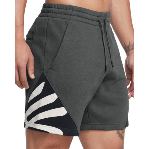 UNDER ARMOUR Męskie spodenki dresowe Under Armour Curry Splash Fleece  szare Szary