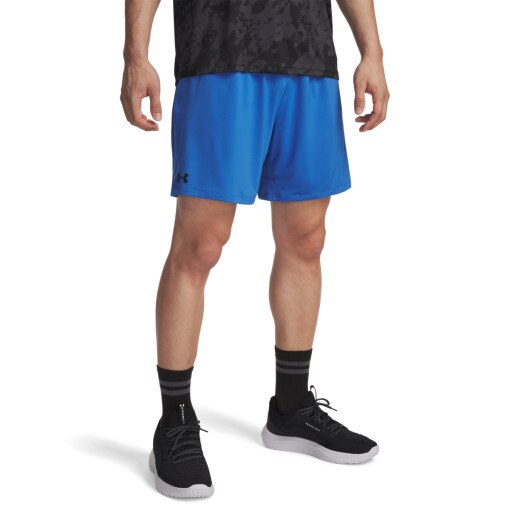 Męskie spodenki treningowe Under Armour UA Tech Vent - niebieskie