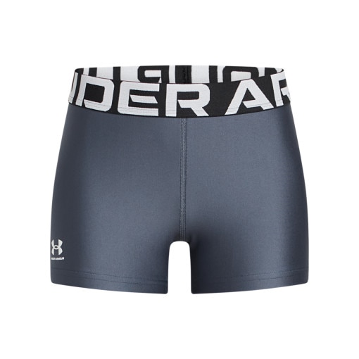 UNDER ARMOUR Dziewczęce krótkie legginsy treningowe Under Armour G HeatGear Shorty  szare Szary