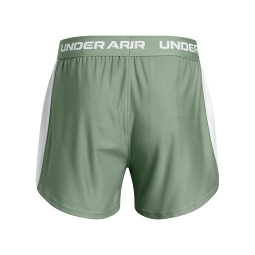 Dziewczęce spodenki treningowe Under Armour G Tech Play Up Short - zielone