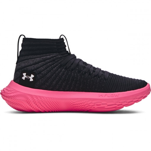 UNDER ARMOUR Buty do koszykówki uniseks Under Armour UA Flow Futr X Elite  czarne Czarny