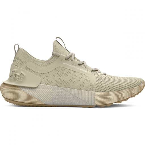 UNDER ARMOUR Męskie buty do biegania Under Armour UA HOVR Phantom 3 SE LTD beżowe Beżowy