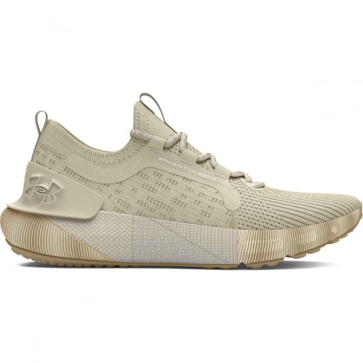 UNDER ARMOUR Damskie buty do biegania Under Armour UA W HOVR Phantom 3 SE LTD beżowe Beżowy