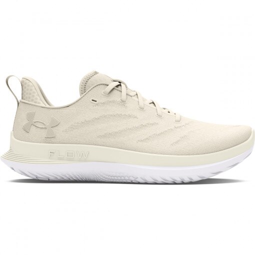 UNDER ARMOUR Damskie buty do biegania Under Armour UA W Velociti 3 Breeze beżowe Beżowy