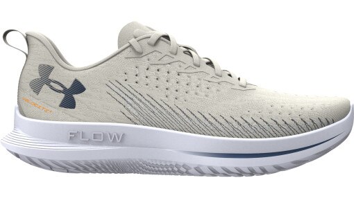 UNDER ARMOUR Męskie buty do biegania Under Armour UA Velociti 4  beżowe Beżowy