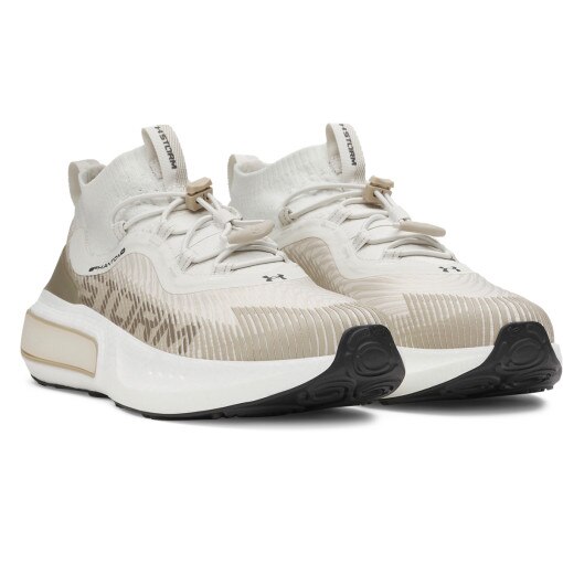 Sneakersy uniseks Under Armour UA U Phantom 4 Storm - beżowe